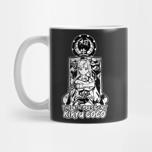 Kiryu Kaichou Coco Hololive Mug